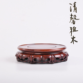 红木圆形花瓶茶壶底座奇石木雕摆件花道铜器摆件紫砂壶花盆景底座