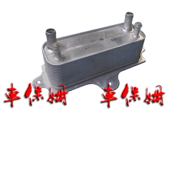 江铃s350配件变速箱油冷器