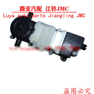 适用 江铃 驭胜 S330 配件 油气分离器总成  废气控制阀 原厂