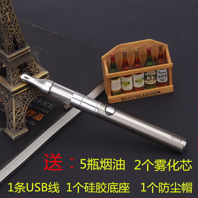 电子烟水果味蒸汽水烟薄荷真味大烟雾产品戒烟神器新款2016清肺
