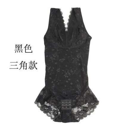 Body en nylon - Ref 647265 Image 3