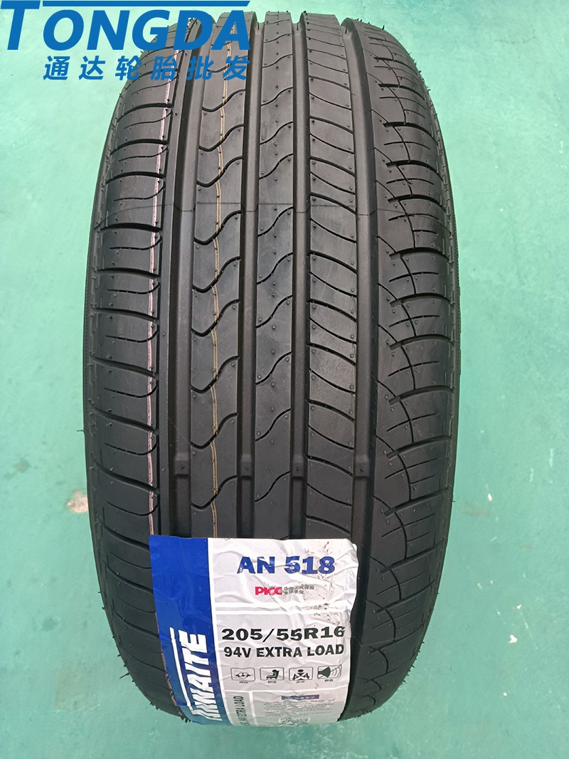 全新安耐特正品20555r16轿车轮胎大 米其林 佳通 韩泰 特瑞克斯