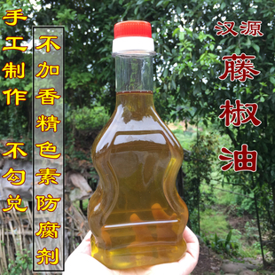 四川蜀源清贡手工制作汉源藤椒油 农家特麻花椒油400ml满2瓶包邮