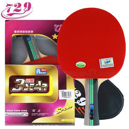 友谊729乒乓球拍三星3星ppq乒乓球球拍成品拍直拍横拍防伪双反胶