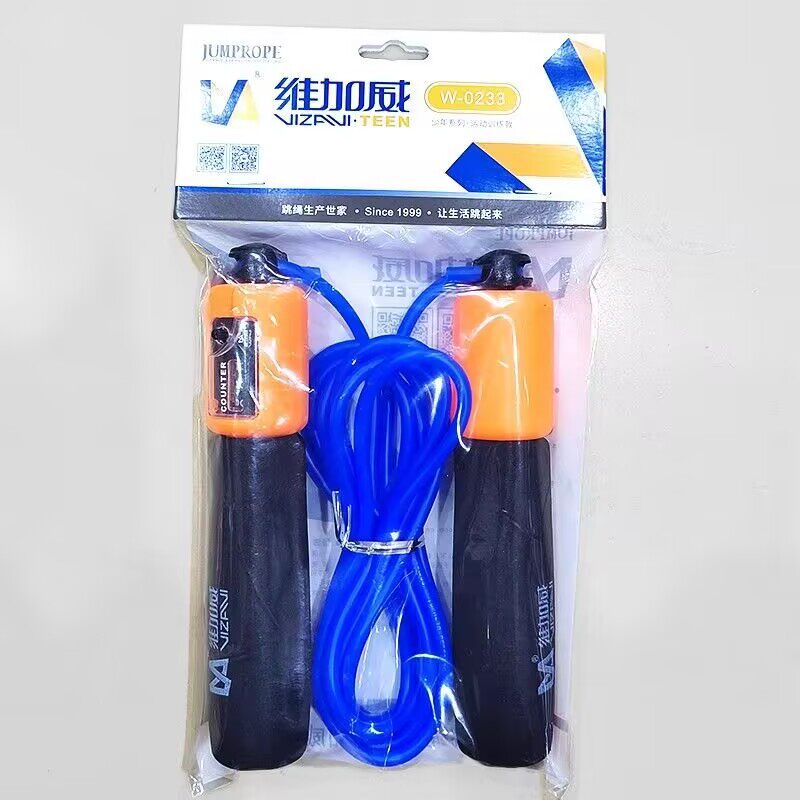 维加威专业计数跳绳可调长短中考训练儿童成人健身泡棉手柄橡胶绳