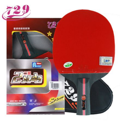 友谊729二星乒乓球拍成品训练