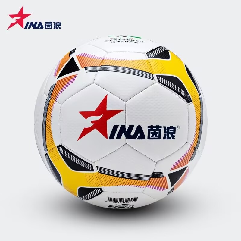 茵浪足球4号5号中小学生比赛训练