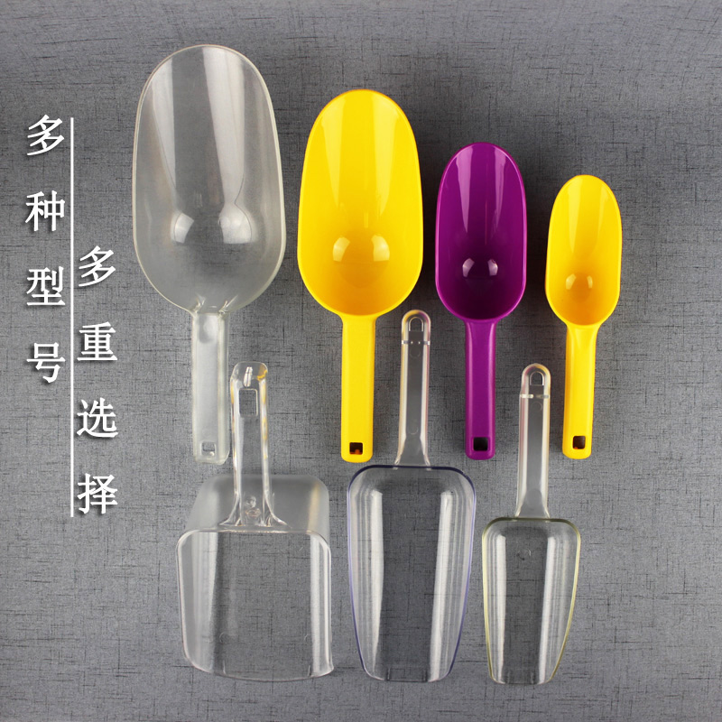 包邮 多功能食品级塑料透明冰铲 米铲 面粉铲 茶叶铲 料铲 糖铲,厨房/烹饪用具,全套勺铲,淘宝优惠券,粉丝福利购,淘宝优惠卷