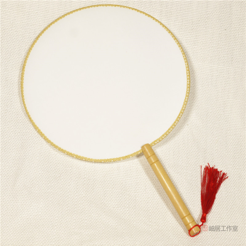 清仓特价空白DIY团扇宫扇绢布仿真丝扇面