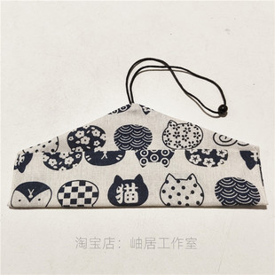 3件包邮文具笔袋笔帘筷子餐具随身包梳子折扇袋25*5cm