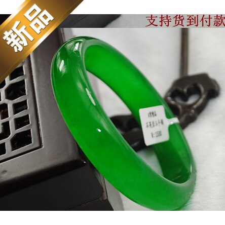 翡翠色手镯 玉手镯 天然满绿石英岩玉手镯 翡翠色手镯 包邮