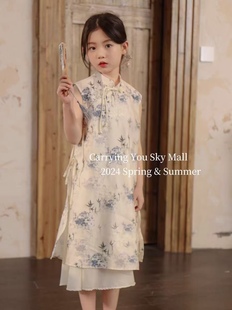 高品质国风山水画盘口连衣裙女童儿童中大童轻薄纱裙礼服旗袍裙