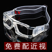 实体店发货 近视打专业篮球眼镜护目户外运动眼镜足球配近视男