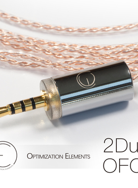 OE Audio 2DualOFC 安卓 苹果升级线 平衡线 柔软 MFi mmcx 4.4