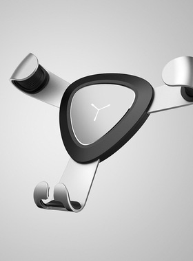 车载手机架万能通用款汽车车内卡扣式空调出风口夹支架创意多功能