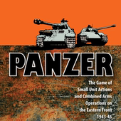 虚拟演兵军事推演 桌游驿站 二战兵棋定制 甲兵团 基础 Panzer 装