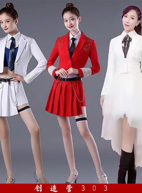 出租创造营303硬糖少女组合舞台服运动会啦啦对白色jk服装租赁