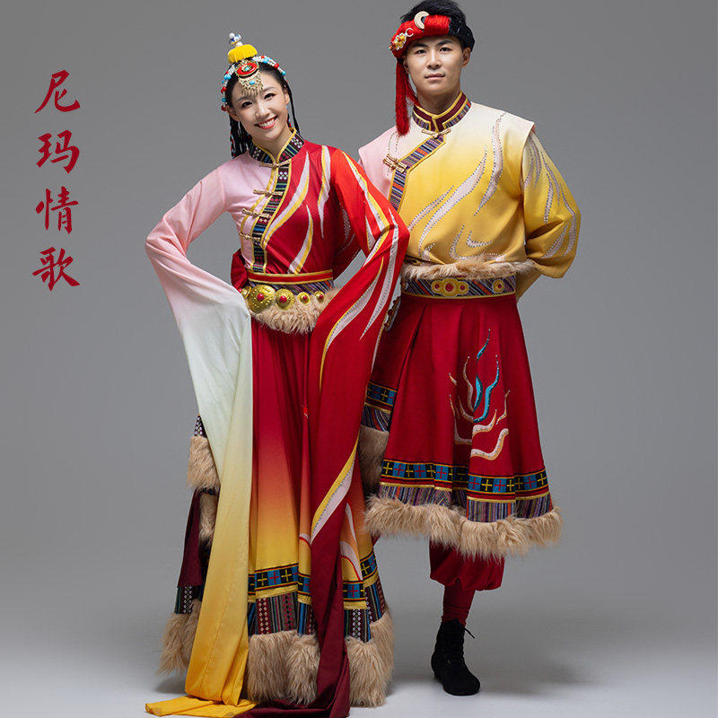 出租尼玛情歌男女藏族水袖舞蹈服装少数民族表演出服装租赁