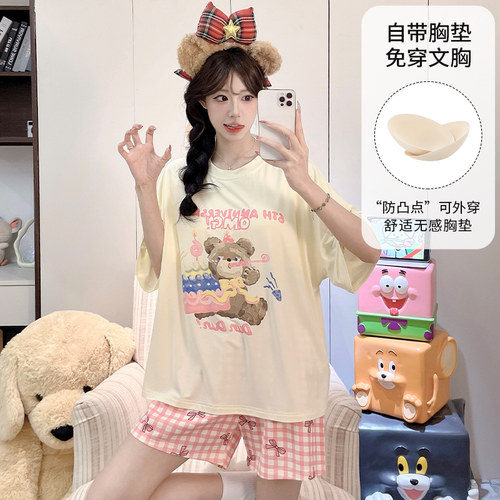 新款睡衣女夏季莫代尔带胸垫短袖