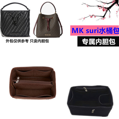 包中包河北收纳化妆包流苏