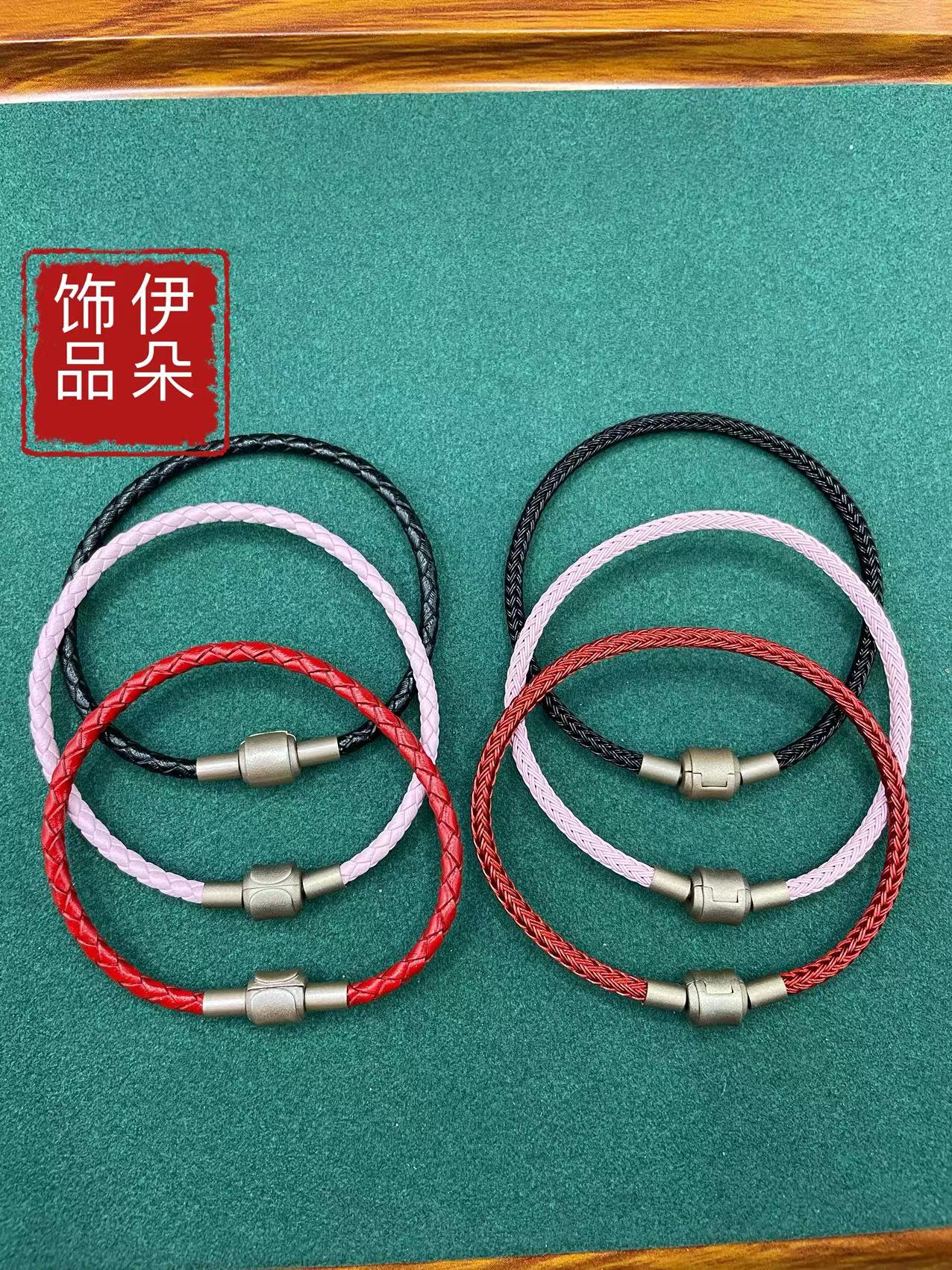 钢丝绳皮绳手链大孔转运珠串珠绳男女情侣款手串diy手工穿珠手绳