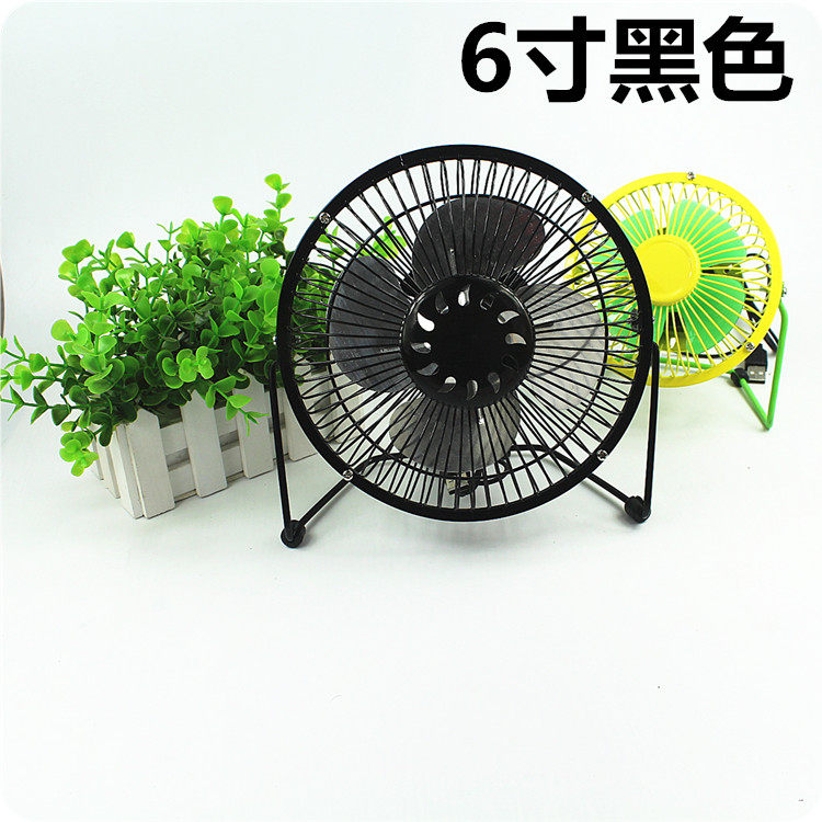 Ventilateur USB - Ref 402452 Image 3