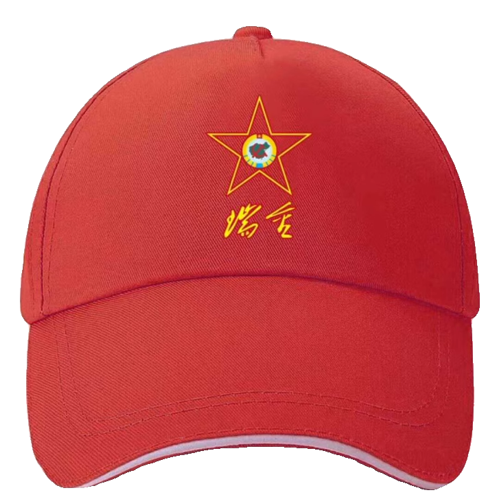 红色旅游文化帽服务帽弘瑞文化
