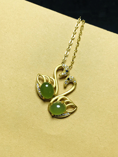 天然正品 碧玉吊坠项链古法925银镶嵌天鹅吊坠项链