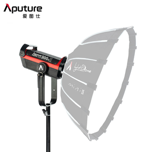 Aputure/爱图仕 C300dII摄影补光人像布光控光视频灯影棚300D二代