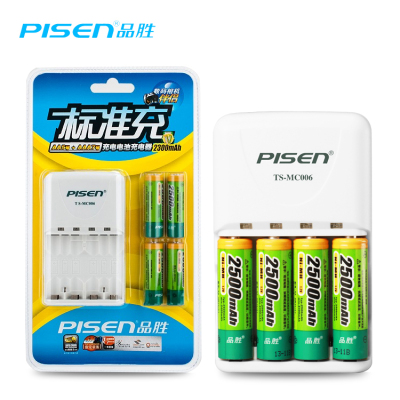 品胜 2500mAh(4粒装)四通道标准充电器5号镍氢电池充电器套装正品