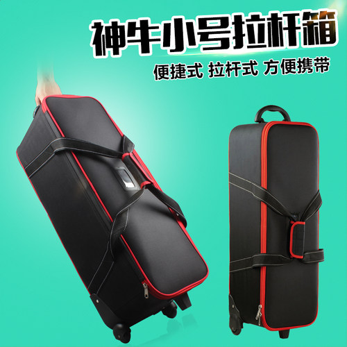 实体店质量保证