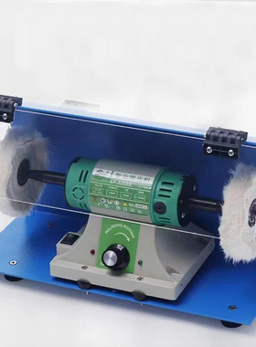 牙科技工小型抛光机可调速打磨机带布轮口腔设备义齿加工厂惠日