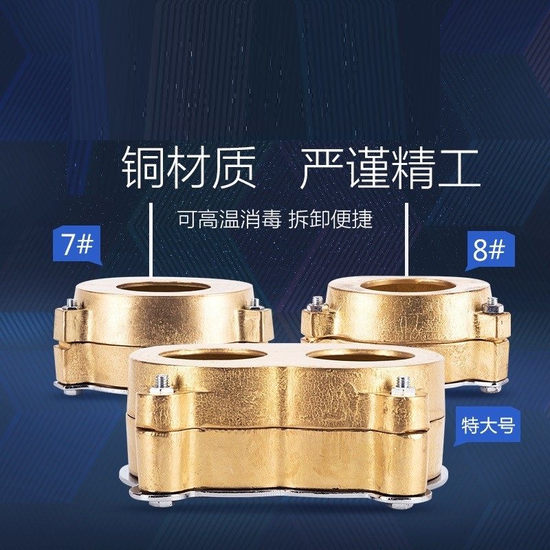 金光牙科煮牙盒铜义齿加工带螺丝牙材器械7#8#煮牙合中大号特大