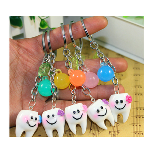 牙科口腔门诊开业活动创意小礼品赠品卡通创意牙齿钥匙扣挂件