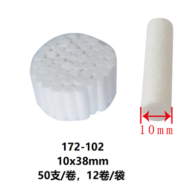 牙宝宝牙科棉棒棉卷脱脂棉拔牙止血棉吸水口腔医用棉卷高吸水材料