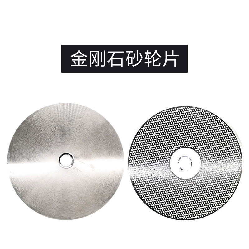 金光牙科石膏修整机砂轮片水磨机 树脂金刚石砂轮片 直径25cm