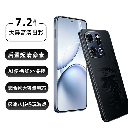 26新款5G华Ma  80Pro全新Pur 70畅  90 Pro官方官网Nov 手机正品