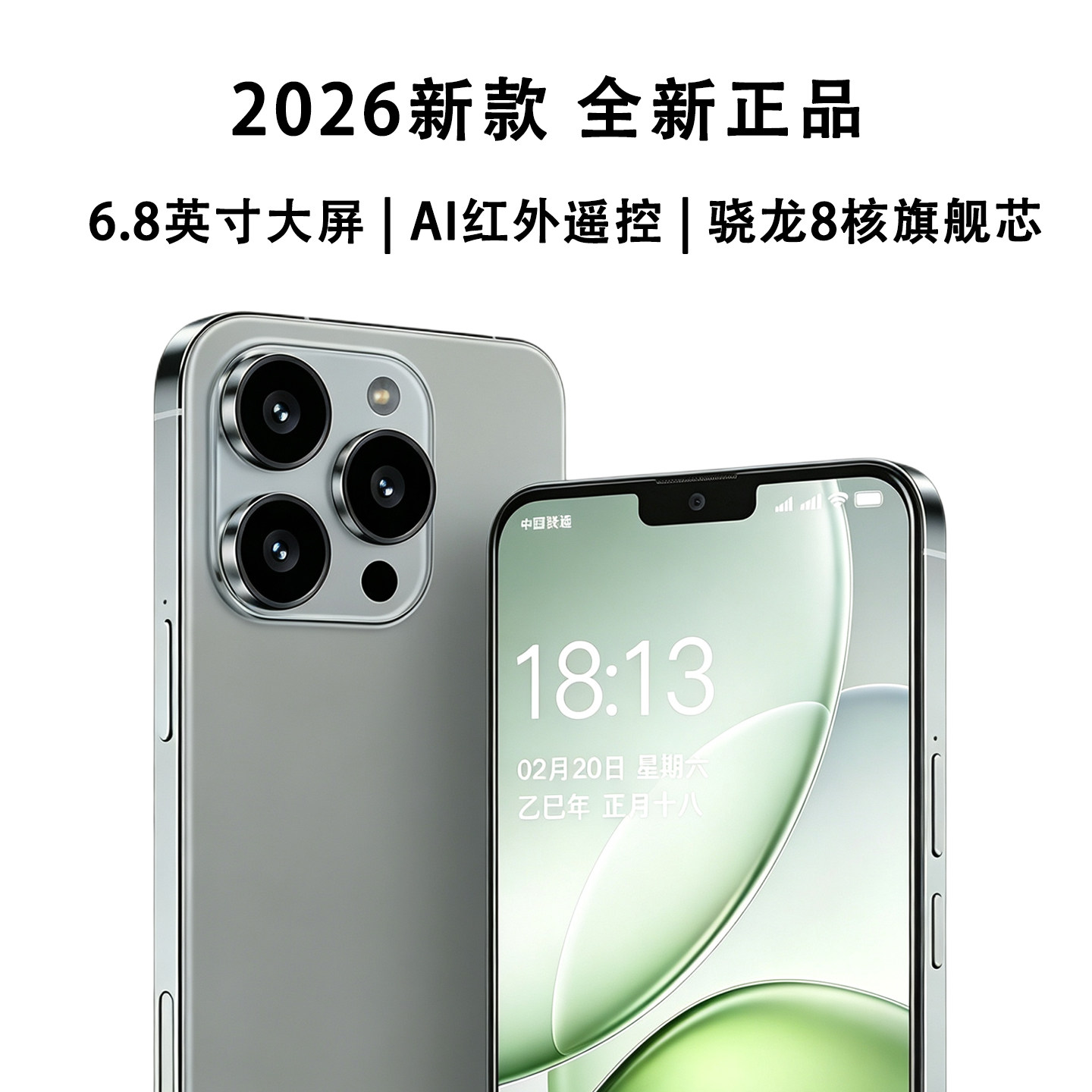 新款国补5G华Mat 70全新Pur 80畅享90 Pro官方官网Nov 16手机正品