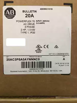 20AC3P5A0AYNNNC0 new original