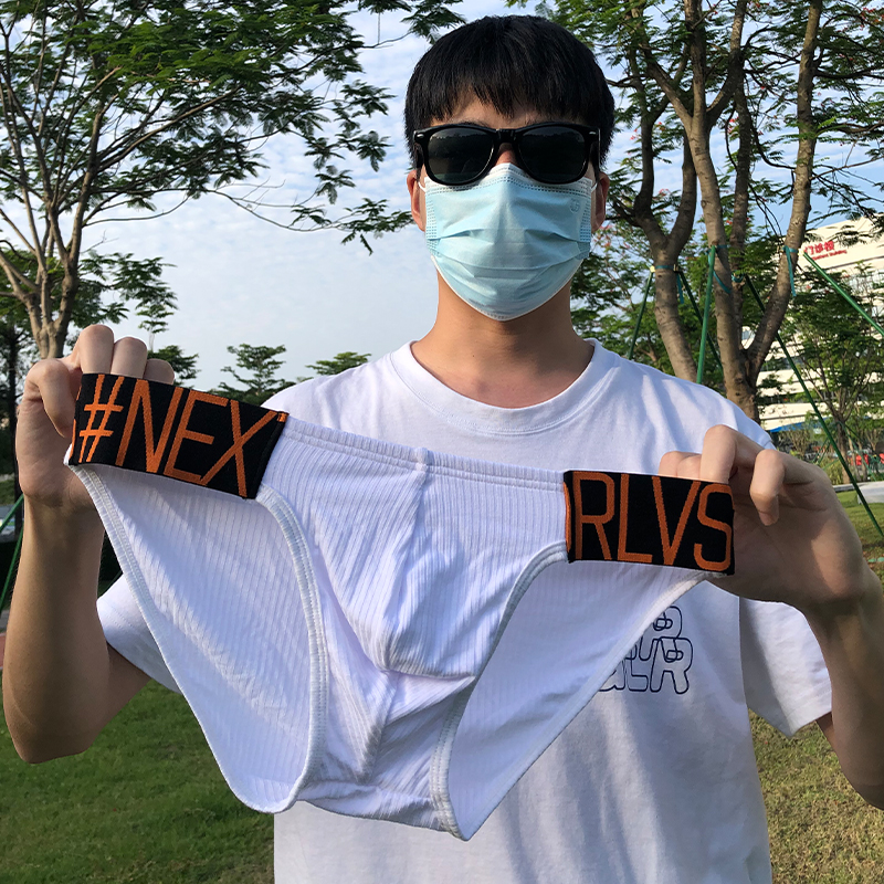 ORLVS男士三角内裤潮流网红同款