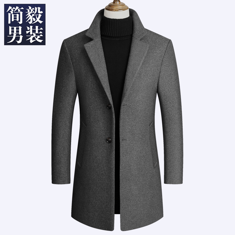 Autumn and winter windbreaker mens wool woolen coat mens medium and long British woolen coat Korean version slim fitting stand collar fashion