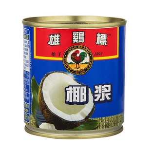 原装进口雄鸡标椰浆罐头椰汁西米露椰奶冻咖喱拍档烘焙原料270ml