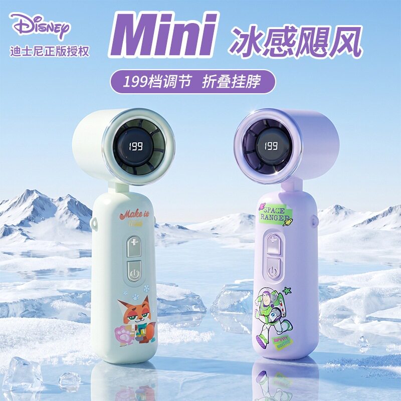 迪士尼新款手持小风扇挂脖双用 USB 充电静音大风力折叠工厂批发