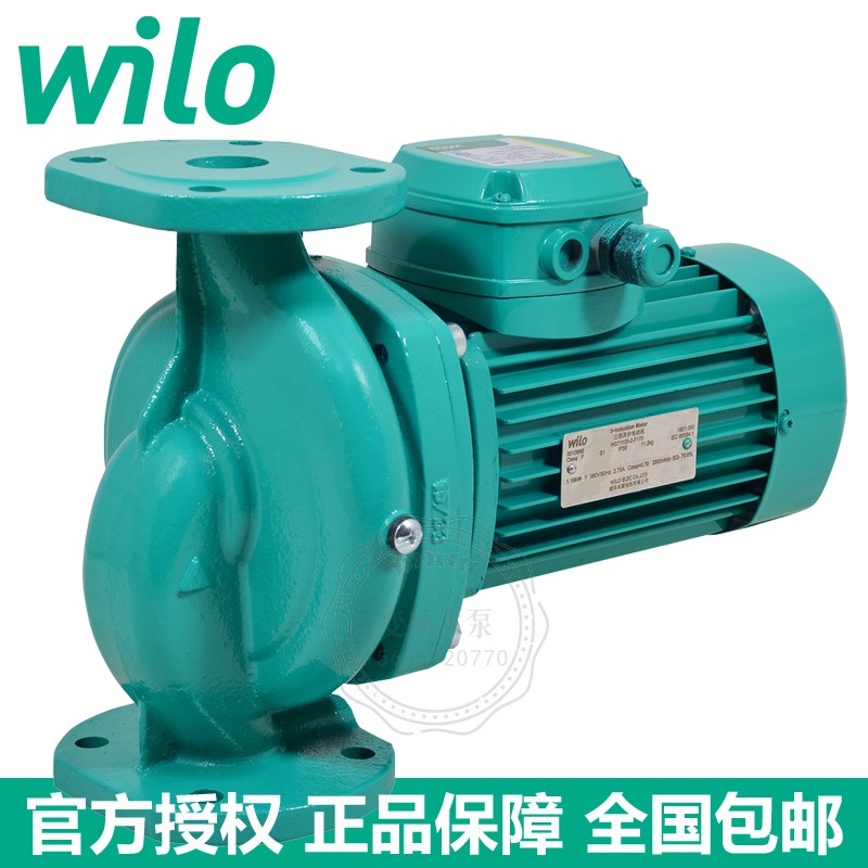 管道泵循环泵WILO威乐热水泵小型
