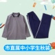 下单请留言校标 厦门市直属中小学春秋装 套装 长袖 新款