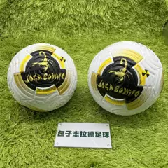 Jogabonito Scorpion High-End Thermal Bonded Competition Soccer Ball No. 4 and No. 5 for Large and Small Fields, Youth and Adult Football