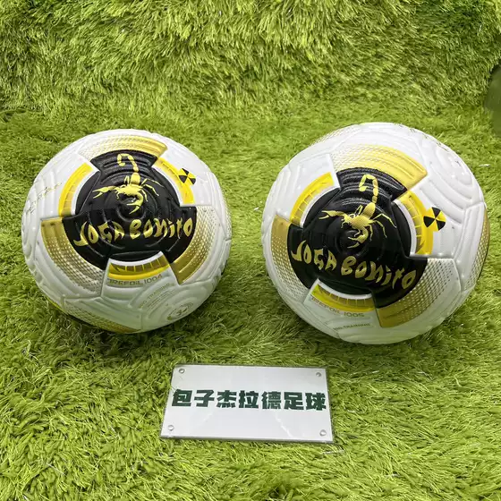 Jogabonito Scorpion High-End Thermal Bonded Competition Soccer Ball No. 4 and No. 5 for Large and Small Fields, Youth and Adult Football