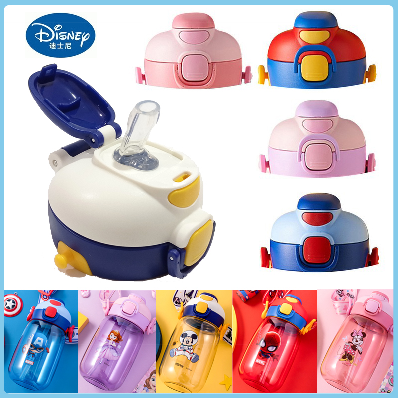 迪士尼保温杯盖子配件吸嘴吸管