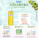 DHC橄榄卸妆油300ml 三合一温和卸妆乳化快深层清洁不刺激