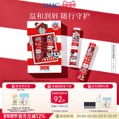 滋润礼盒官方旗舰店正品 2保湿 新年礼物 DHC唇膏wally限定1.5g
